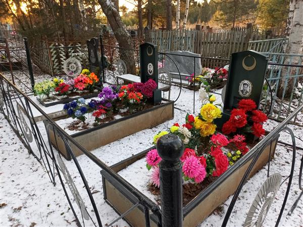 Насретдинова Танзиля Минуллиновна