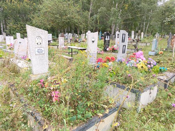 Арапов Виктор Васильевич