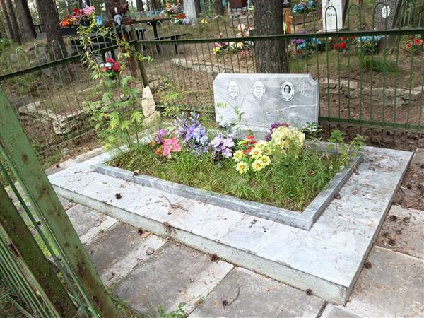 Бахтеров Николай Георгиевич