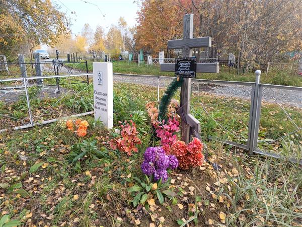 Сидельцев Владимир Сергеевич