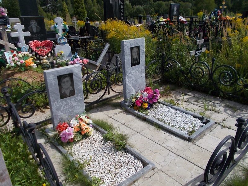 Овчинникова Клавдия Васильевна