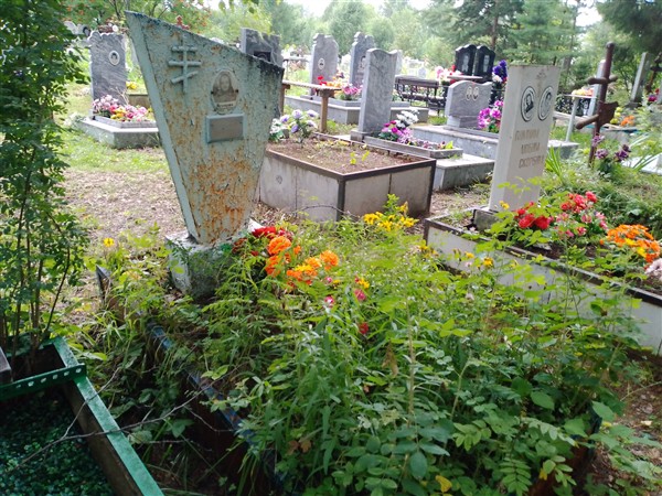 Исупова Александра Ивановна