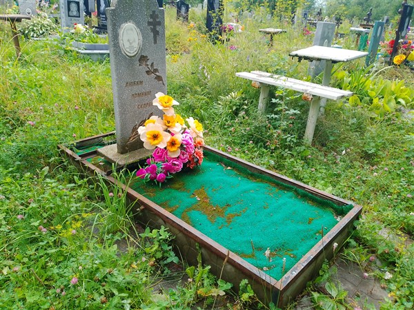 Бухлаков Михаил Анатольевич