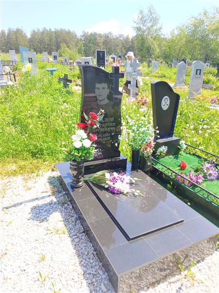 Баталов Константин Сергеевич