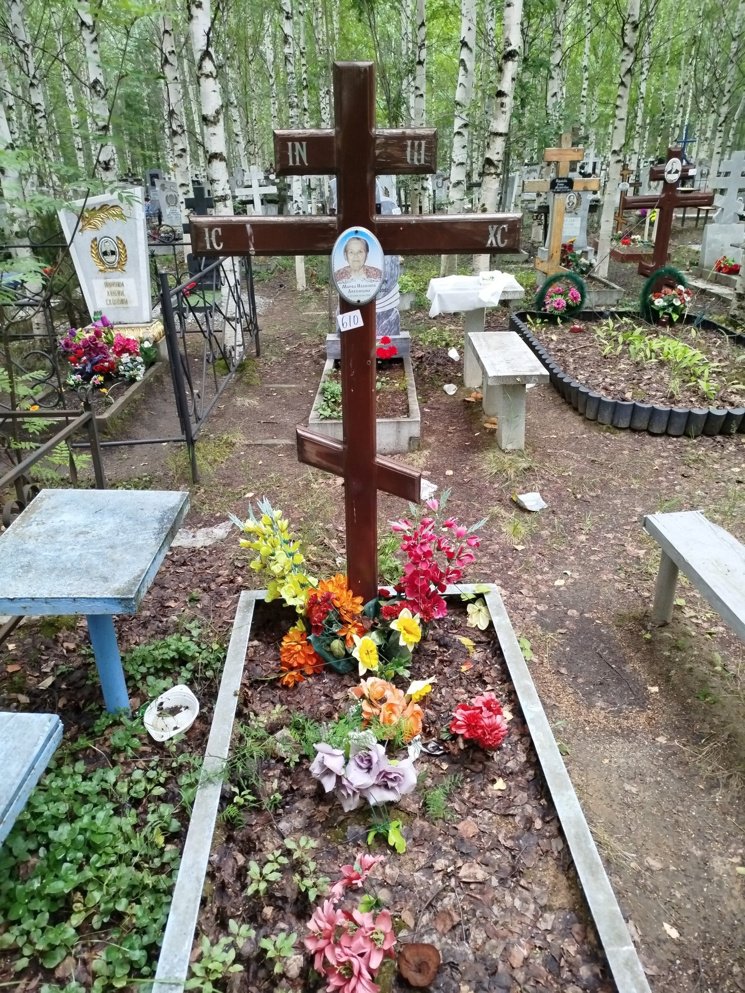 Лихимцова Марфа Ивановна