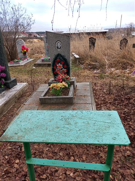 Елисеева Маргарита Романовна