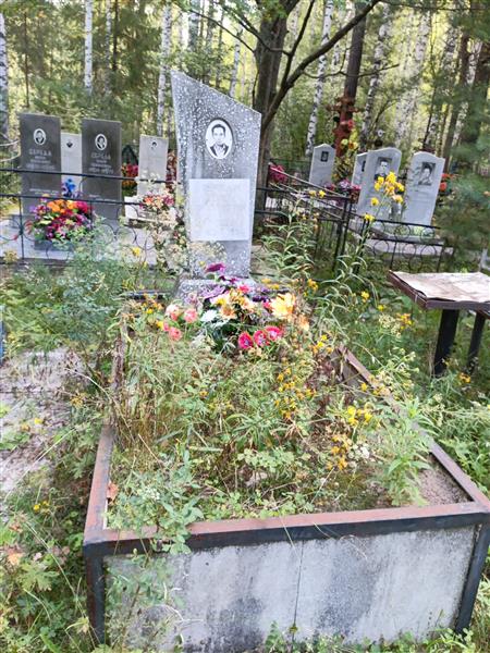 Куницын Семен Михайлович