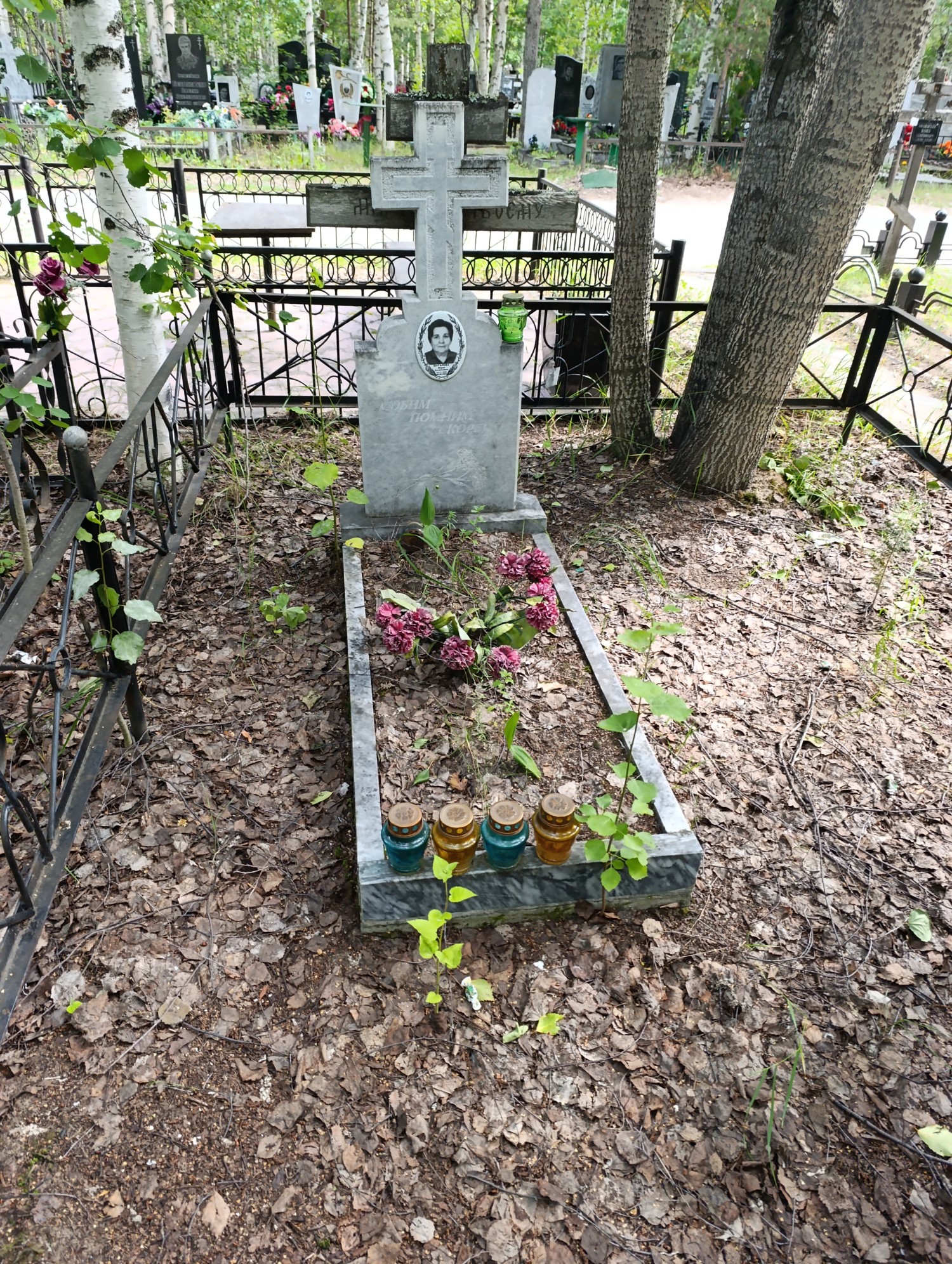 Шаталова Мария Васильевна