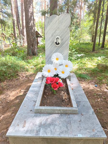 Шмакова Екатерина Поликарповна