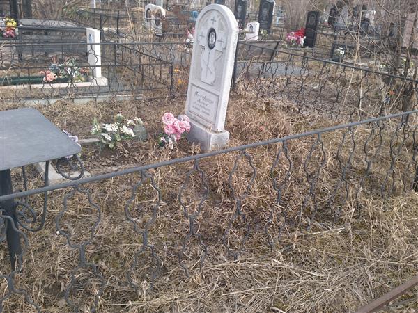 Янчуркин Михаил Михайлович