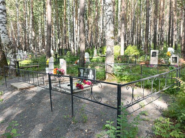 Слепуха Мирон Александрович