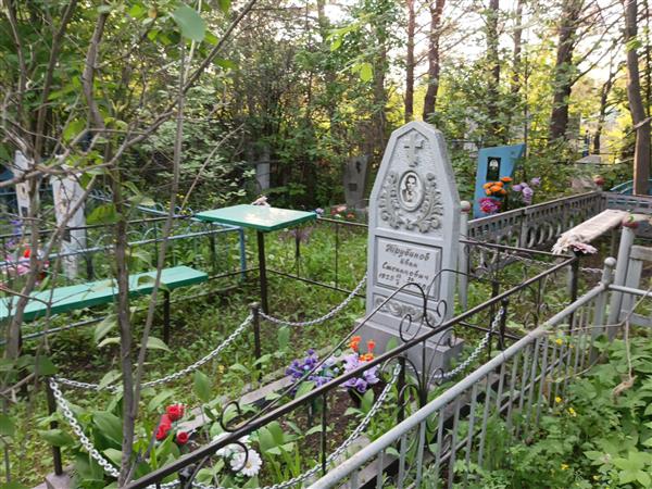 Трубинов Иван Степанович