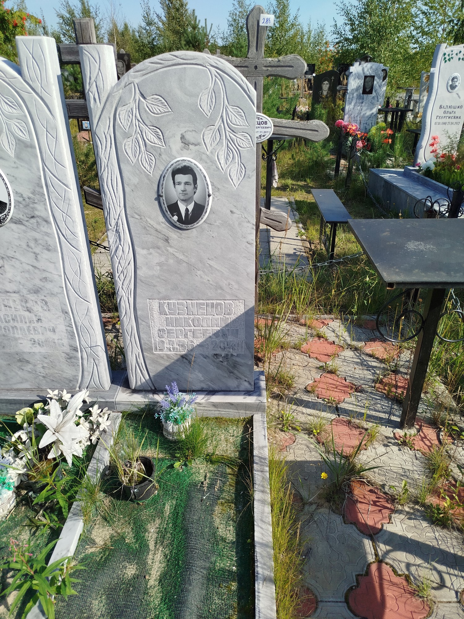Кузнецов Николай Сергеевич