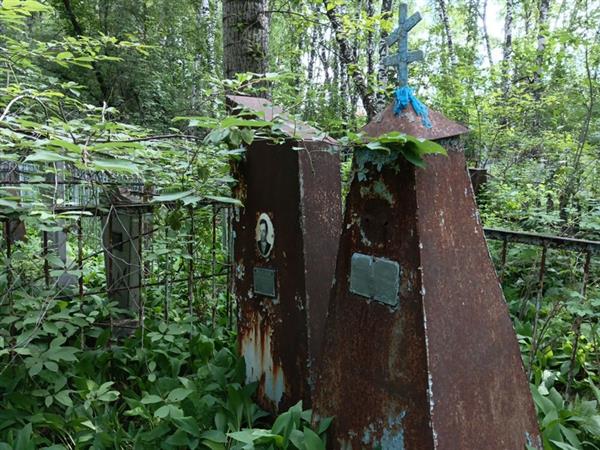 Смолина Ольга Сидоровна