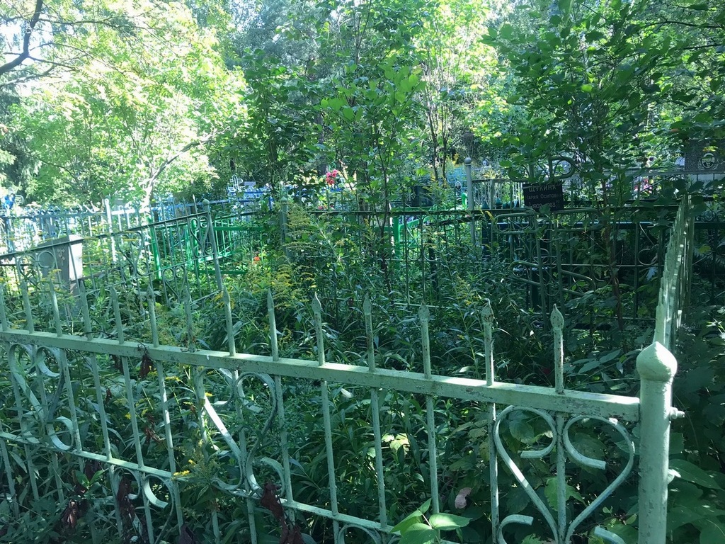 Щукина Мария Осиповна