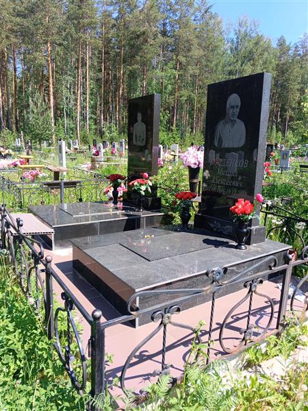 Болденкова Надежда Владимировна