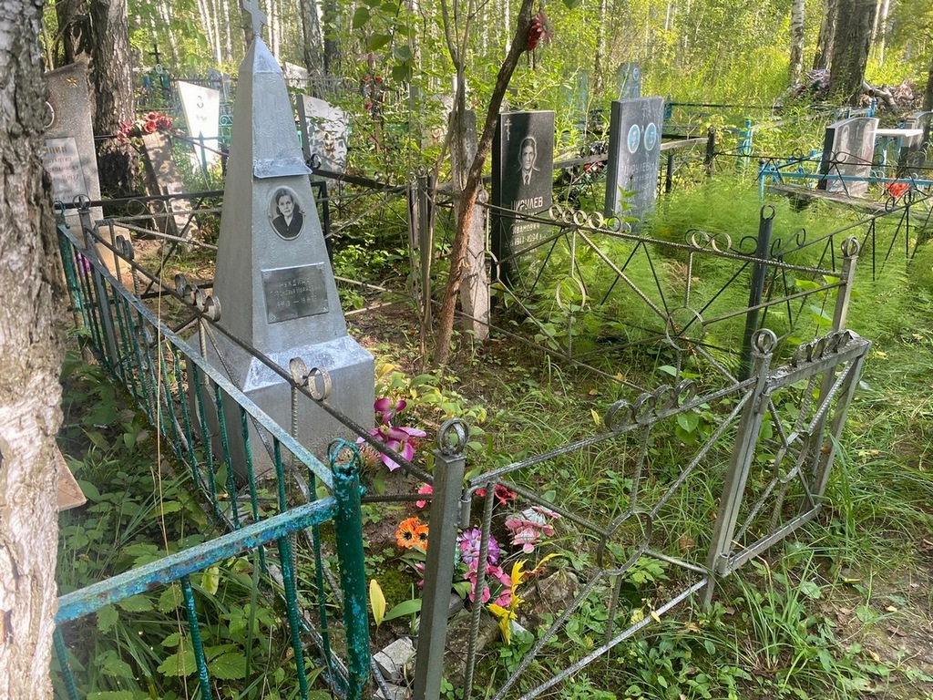 Нуждина Прасковья Ивановна