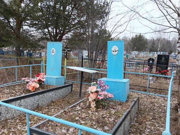 Комлякова Екатерина Александровна