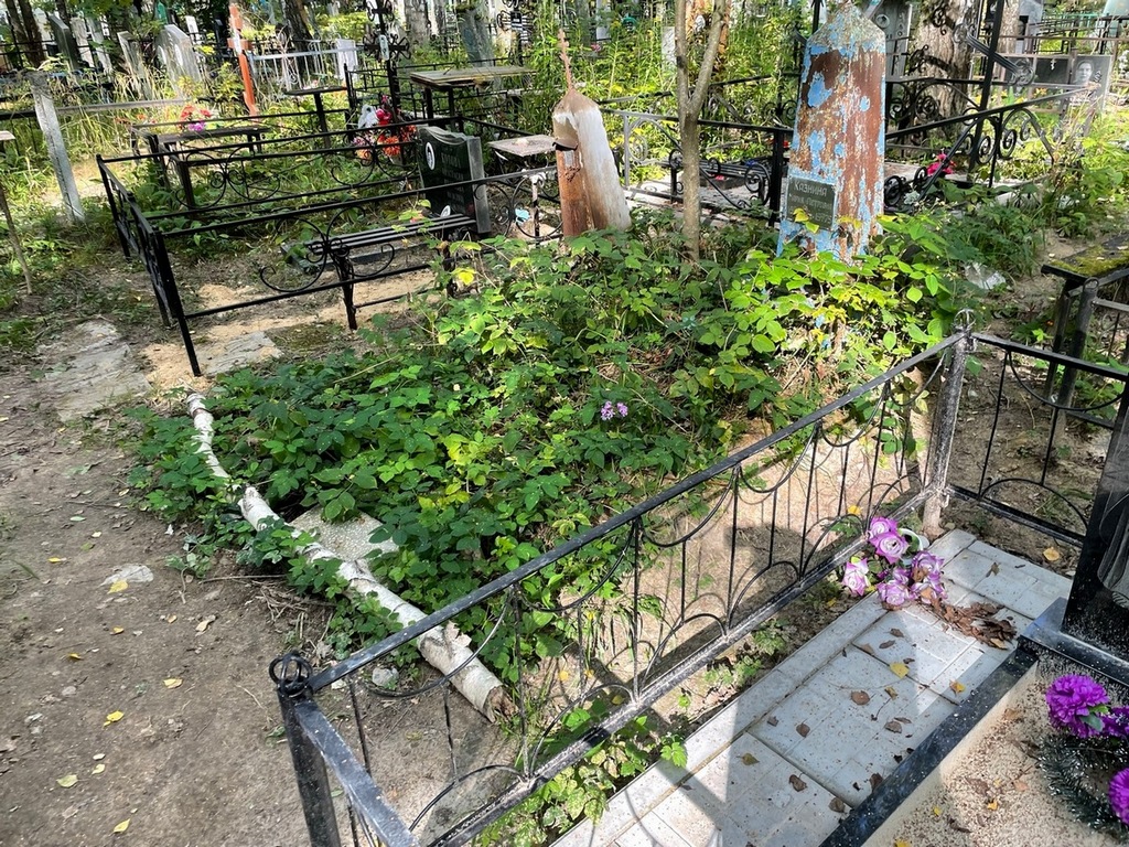 Казнина Мария Петровна