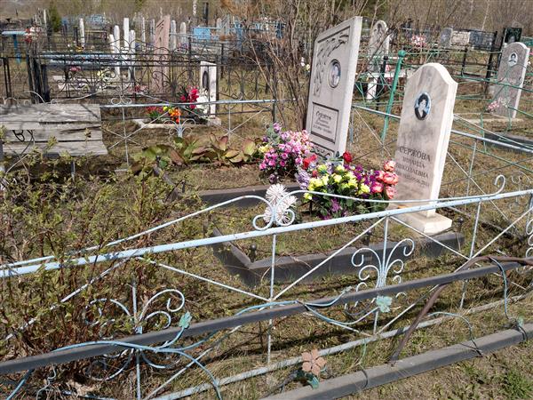 Сержов Николай Васильевич