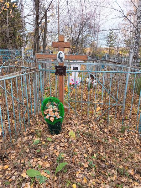 Рукавишникова Анастасия Григорьевна