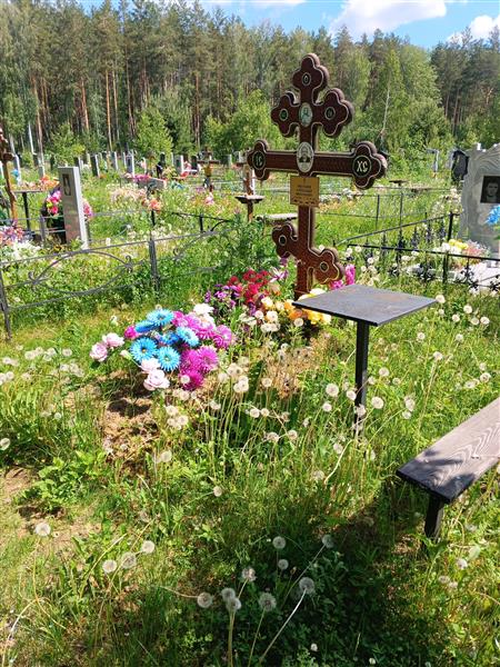 Макушев Александр Николаевич