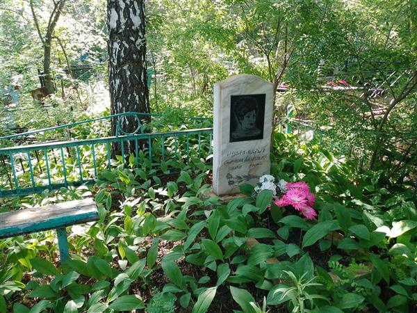 Шулятьева Екатерина Алексеевна