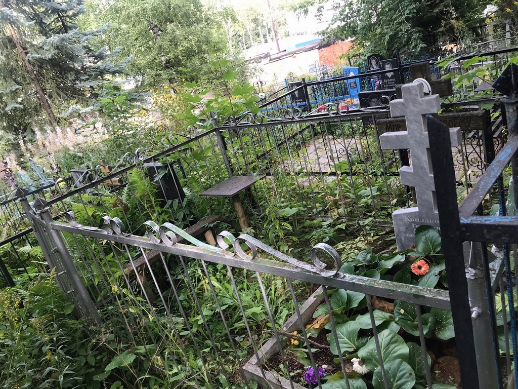 Кондаков Геннадий Кузьмич