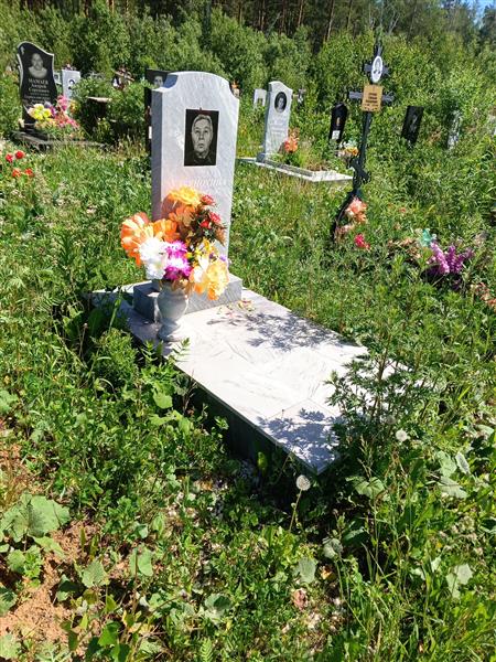 Ульянохина Анастасия Ивановна