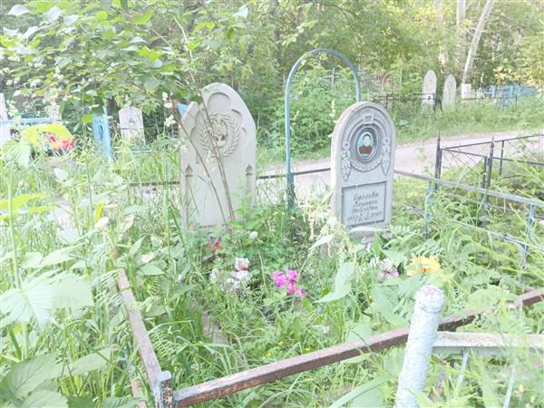 Кулеев Александр Петрович