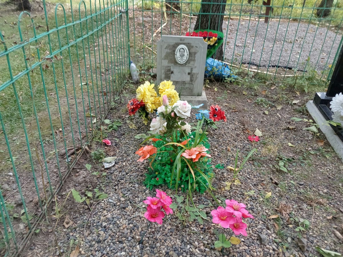 Витяк Юлия Ивановна