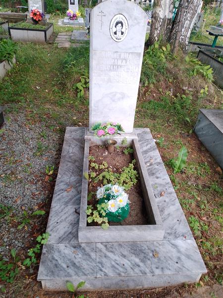 Кинигина Зинаида Александровна