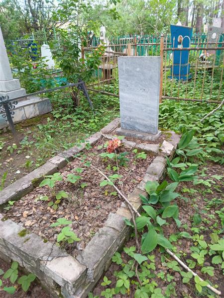 Киреева Анастасия Архиповна