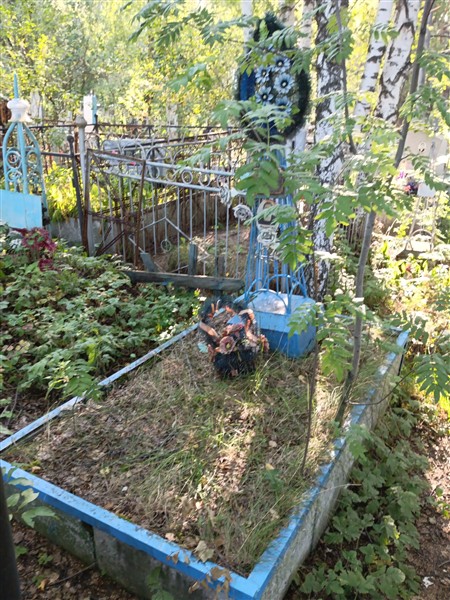 Федорова Александра Анисимовна