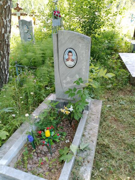 Жакова Лидия Дмитриевна