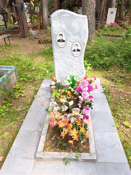 Коновалов Николай Григорьевич