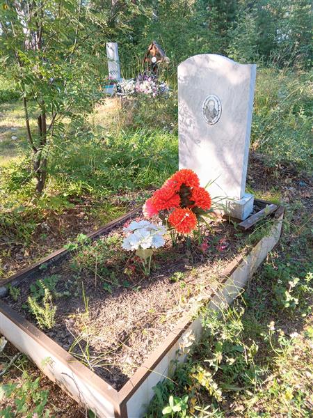 Семичкова Александра Васильевна