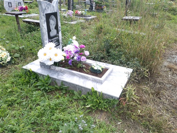 Калашникова Юлия Борисовна