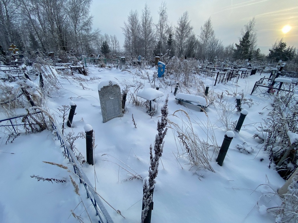 Бакулин Николай Юрьевич