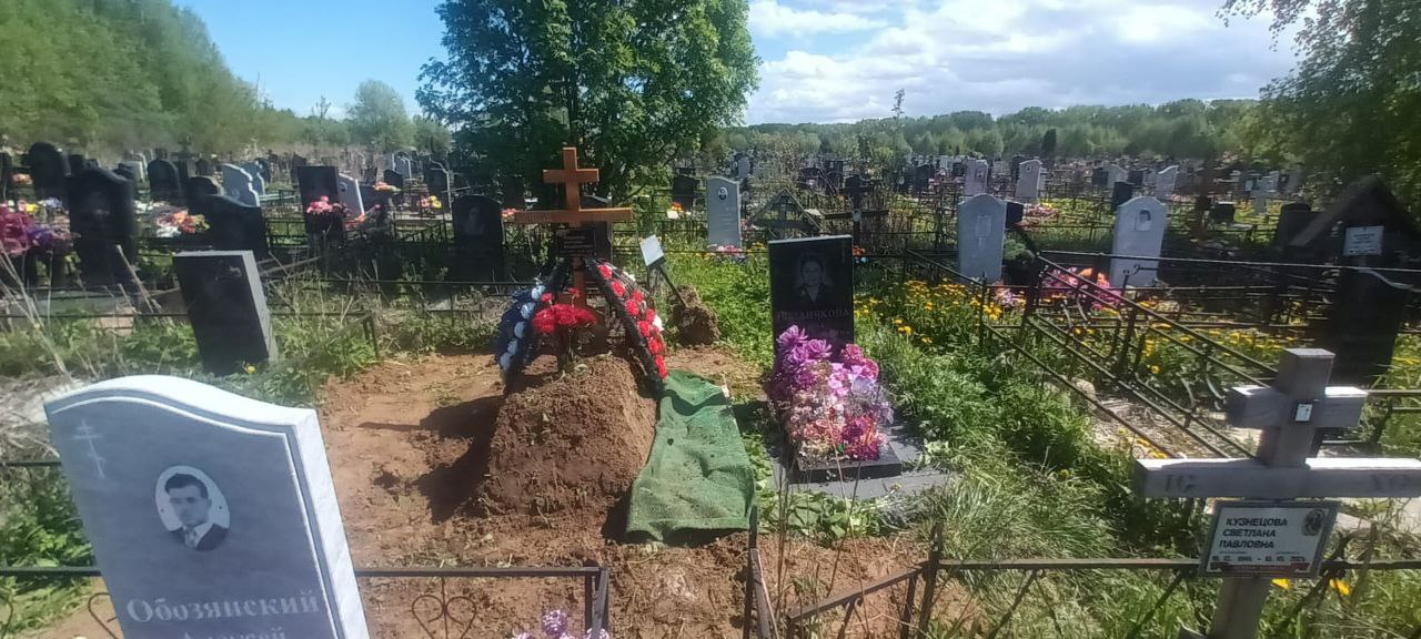 Поздняков