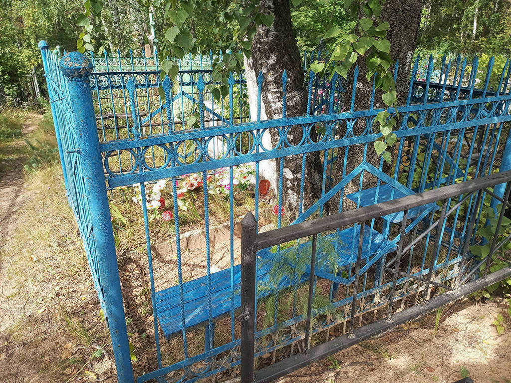 Статланд Исаак Аронович