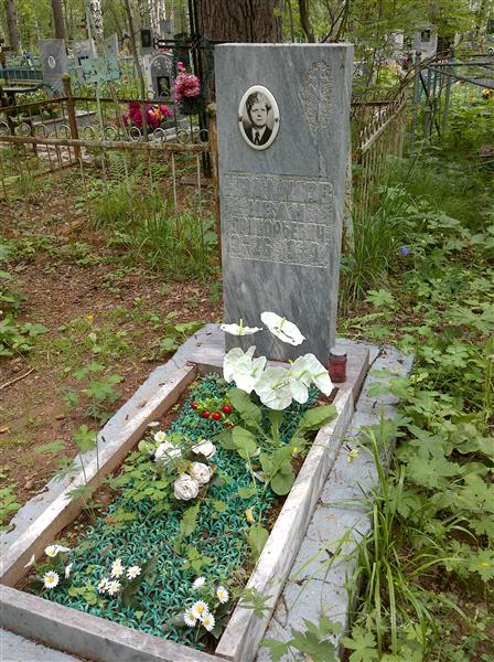 Храмов Иван Григорьевич