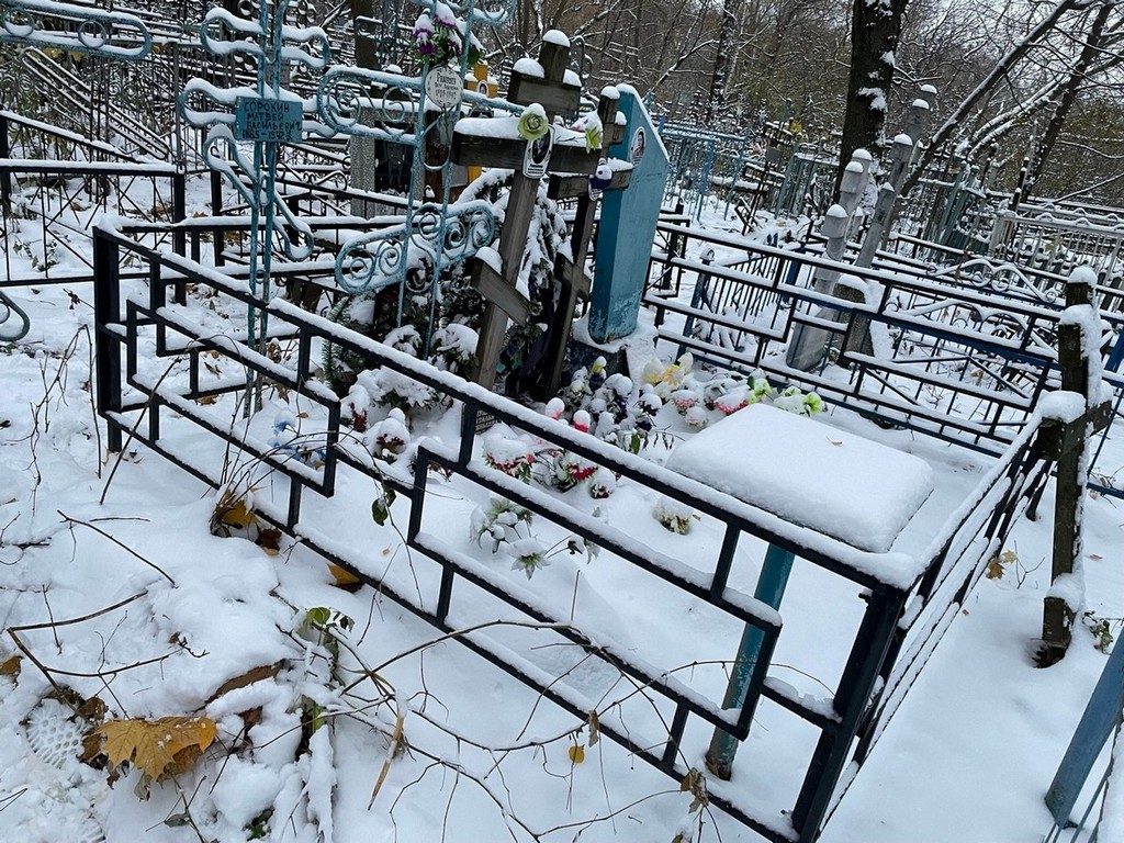Рамушева Наталья Евгеньевна