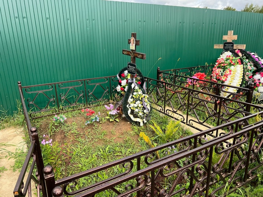 Манькова Татьяна Владимировна