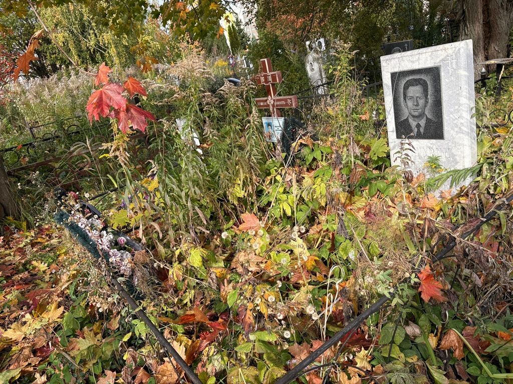Кашурин Альберт Владимирович