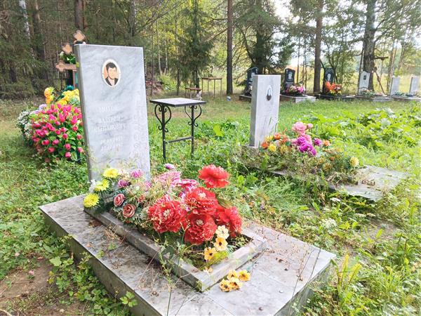 Мохова Раиса Константиновна