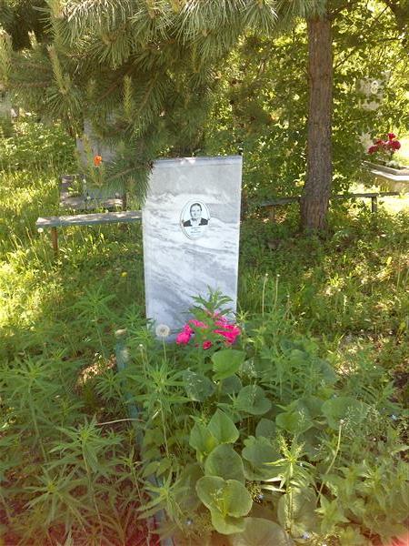 Баранова Зоя Яковлевна
