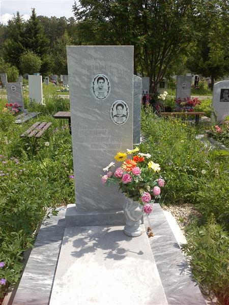 Мирончик Александра Алексеевна