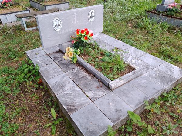 Зянкин Александр Валерьевич