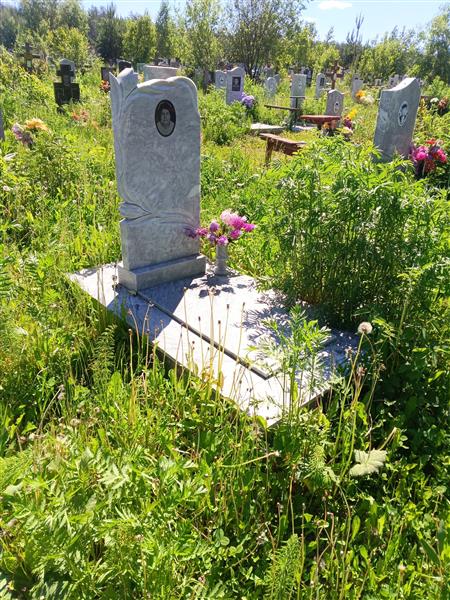 Вакуева Александра Дмитриевна